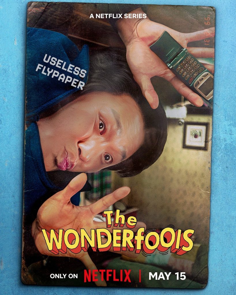سریال دستوپاچلفتیهای شگفتانگیز (واندرفولز) The WONDERfools