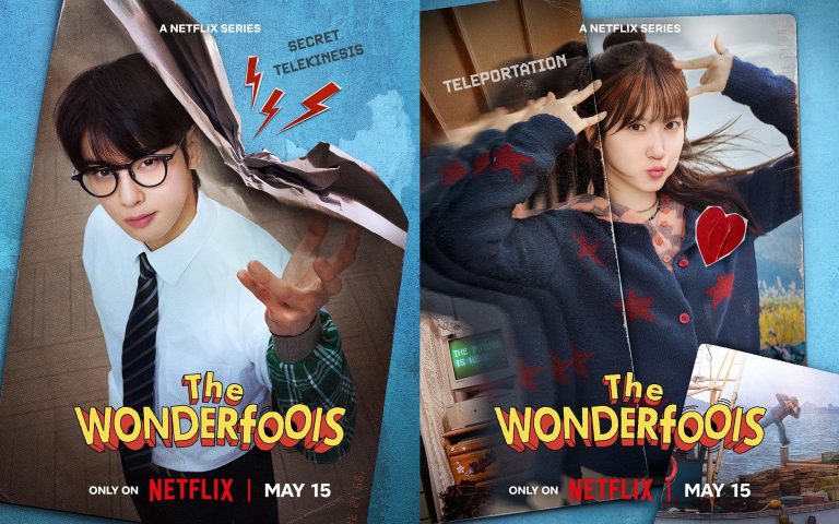 سریال دستوپاچلفتیهای شگفتانگیز (واندرفولز) The WONDERfools