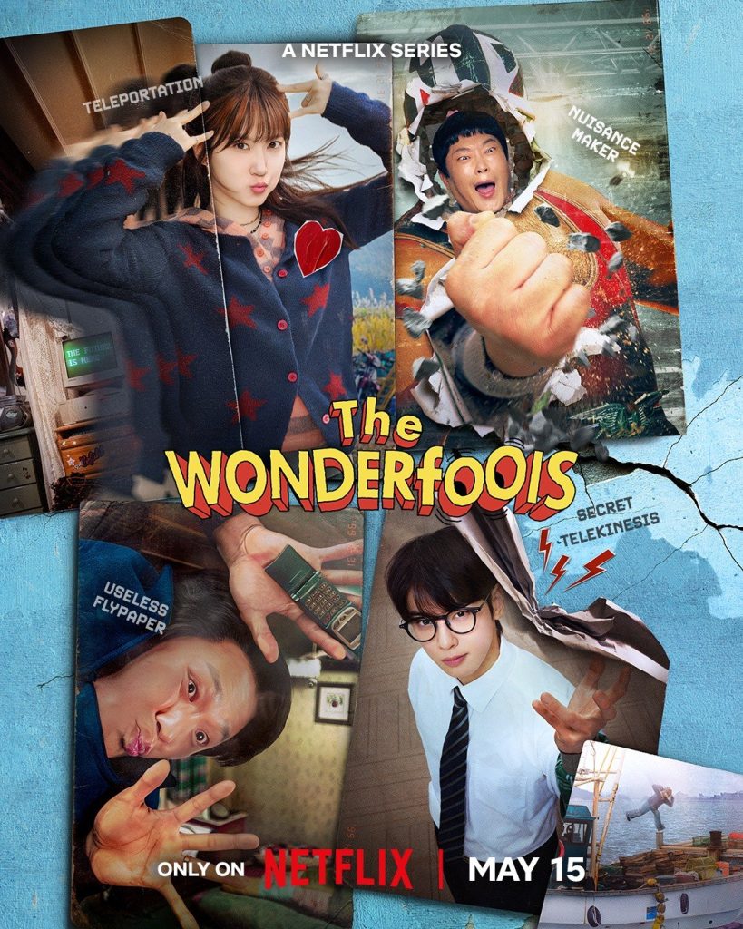 سریال دستوپاچلفتیهای شگفتانگیز (واندرفولز) The WONDERfools