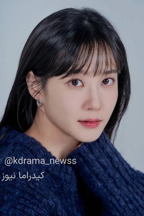 پارک اون بین