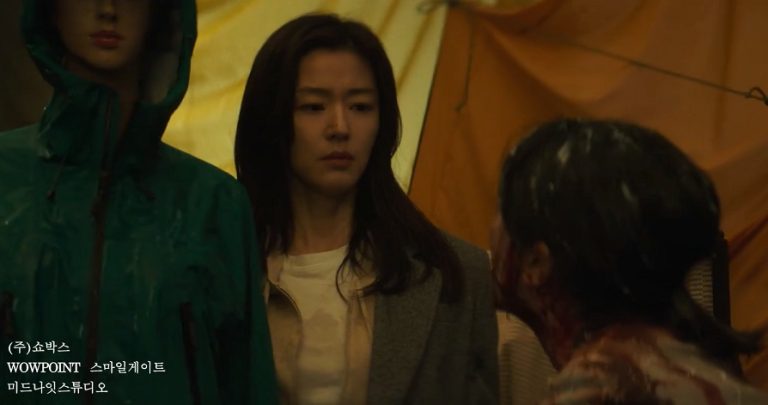 فیلم سینمایی Colony