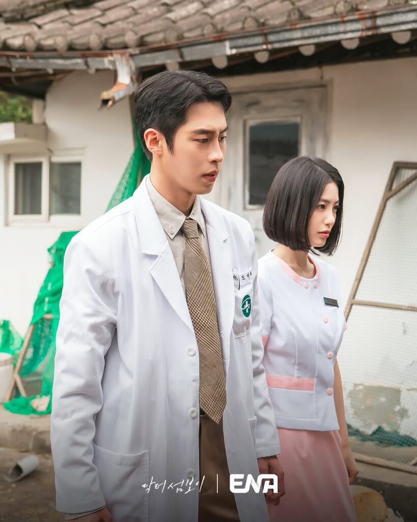 سریال Doctor on the Edge