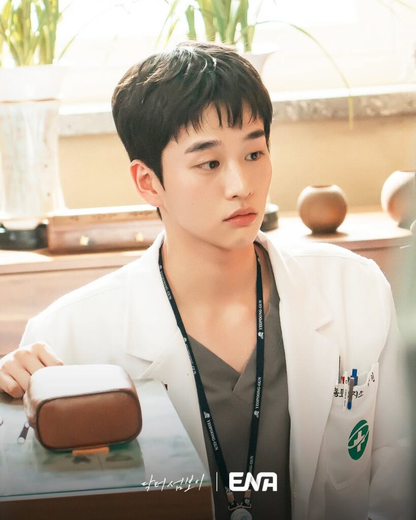 سریال Doctor on the Edge