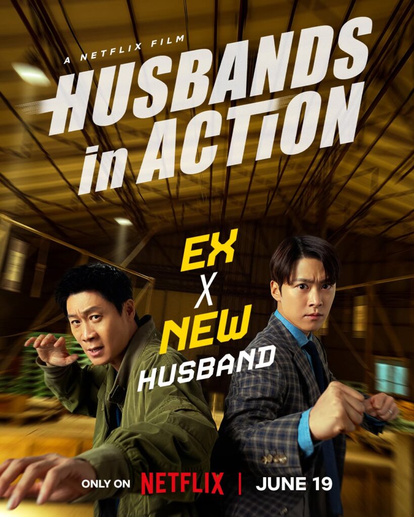 فیلم Husbands in Action