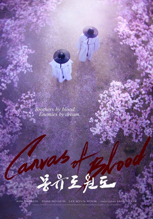 فیلم Canvas of Blood