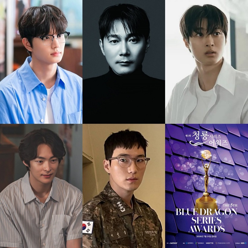 نامزدهای پنجمین دوره جوایز بلودراگون 2026 Blue Dragon Series Awards 2026