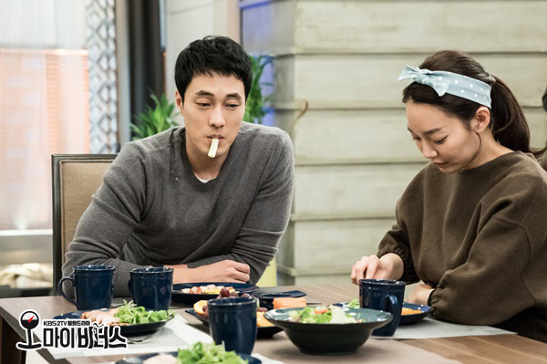 سریال اوه ونوس من (Oh My Venus)