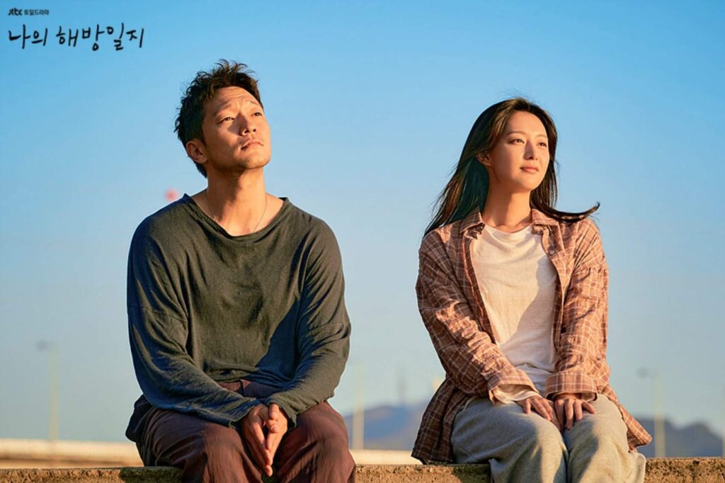 معرفی 5 سریال کره ای عاشقانه با روند آرام (Slow Burn)