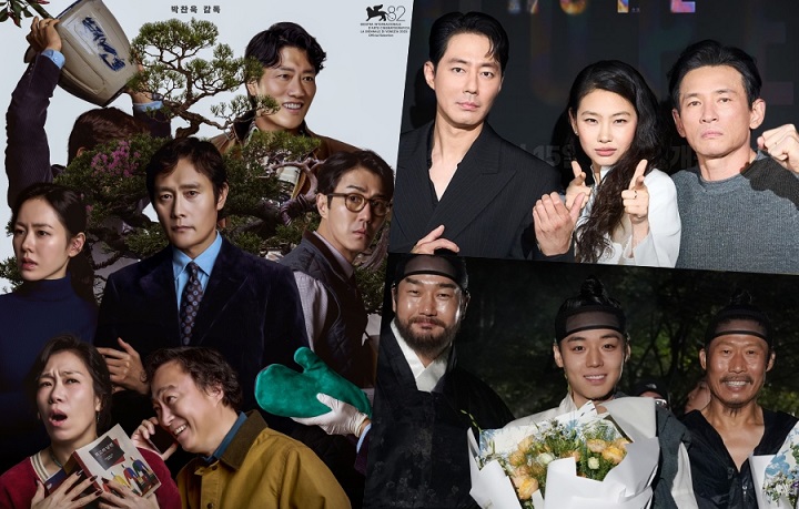 نامزدهای سی‌وپنجمین دوره جوایز فیلم بوایل 2026 (35th Buil Film Awards) اعلام شدند