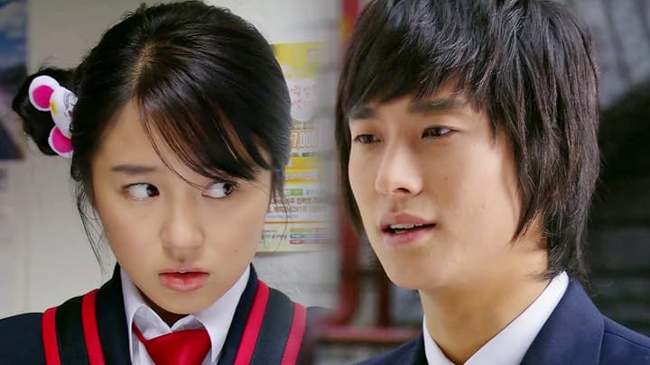 روزگار شاهزاده «Princess Hours»
