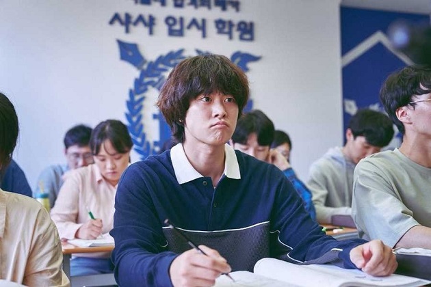 فیلم و سریال های گونگ میونگ (Gong Myung)