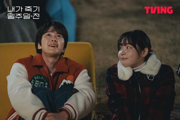 فیلم و سریال های گونگ میونگ (Gong Myung)