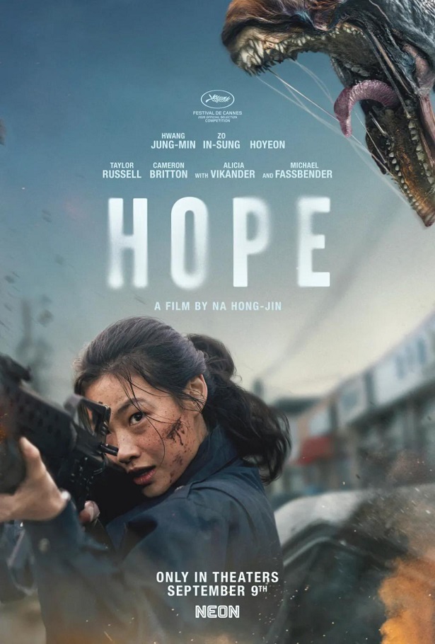 فیلم کره ای امید (Hope 2026) در آمریکای شمالی دوم شد؛ رکورد تاریخی در گیشه