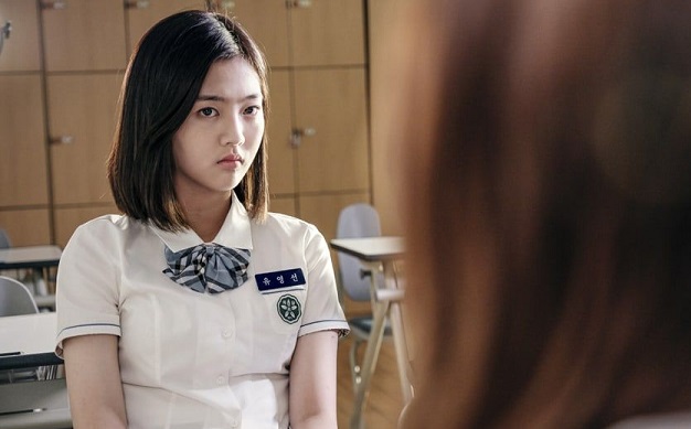 سریال های شین اون سو (Shin Eun soo)