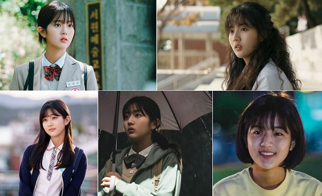 سریال های شین اون سو (Shin Eun soo)