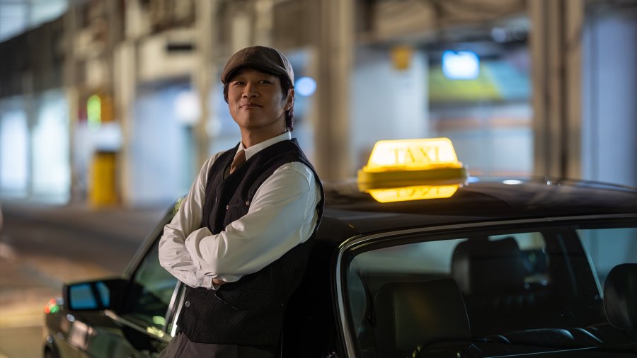 سریال Your Personal Taxi ؛ چا ته هیون و ایم سه می