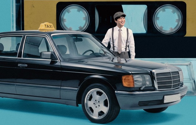 سریال Your Personal Taxi ؛ چا ته هیون و ایم سه می