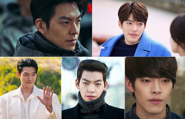 سریال های کیم وو بین (Kim Woo bin)