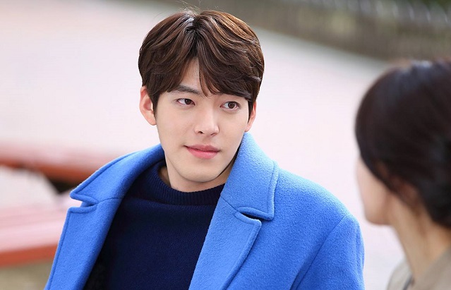 سریال های کیم وو بین (Kim Woo bin)